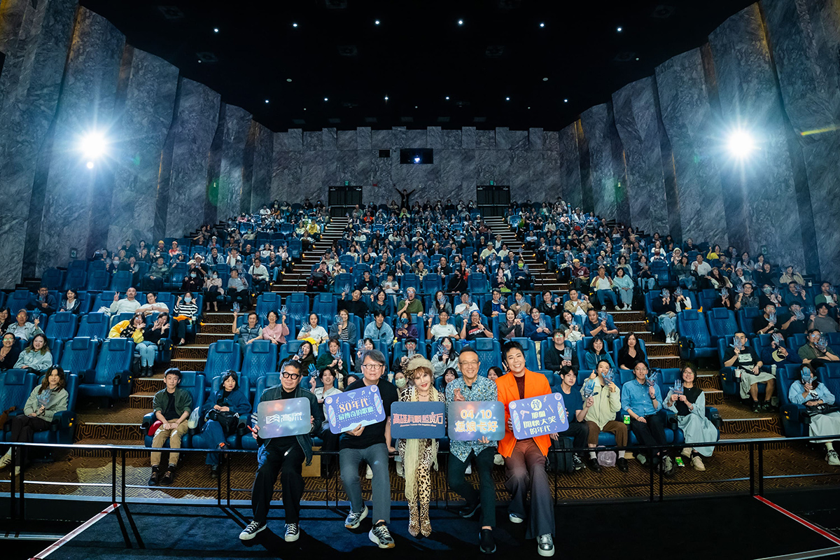 【車勢星聞】紀錄片《高雄有顆藍寶石》，繼高雄首映會轟動南台灣後，昨（8）日舉辦台北首映會，現場氣氛熱烈眾星雲集。／高雄流行音樂中心 提供