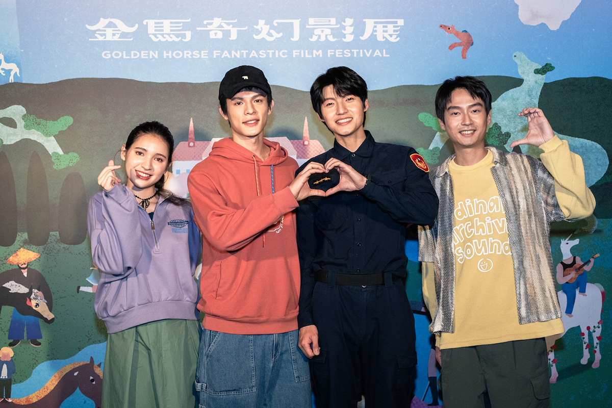 【車勢星聞】BL劇《整個世界，只有你連上了我》2026金馬奇幻影展搶先首映。（圖：金馬奇幻影展提供） 