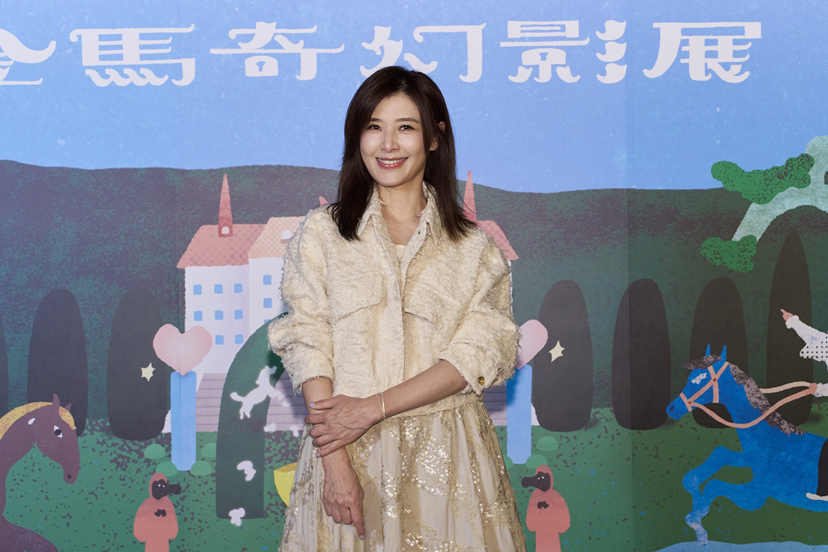 【車勢星聞】《欠妳的那場婚禮》主要演員蘇慧倫。（圖：金馬奇幻影展提供） 