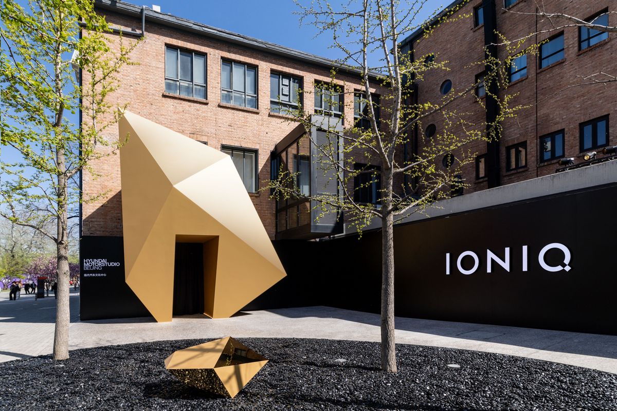 Hyundai宣布旗下Ioniq電動品牌將進軍中國市場。