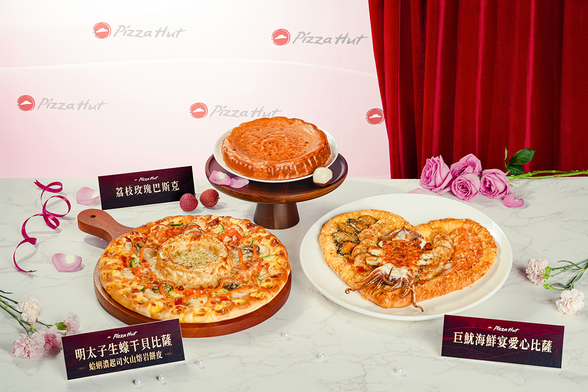 （示意圖：品牌提供）