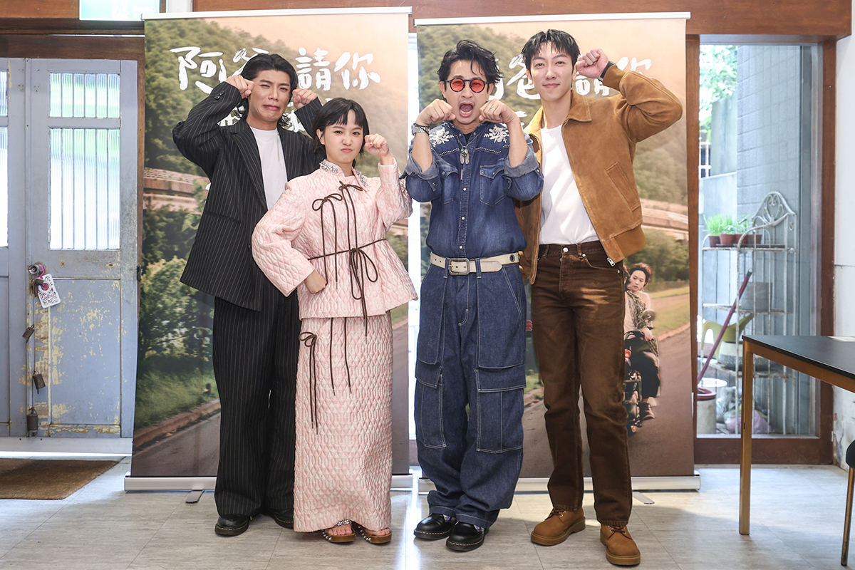 【車勢星聞】《阿爸請你嘛嘛吼》觀落陰話題掀真心話。（圖：公視台語台提供） 