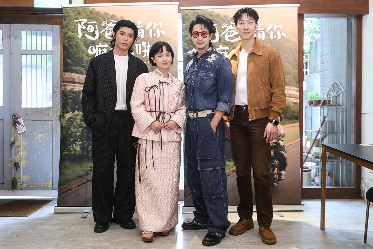 【車勢星聞】《阿爸請你嘛嘛吼》觀落陰話題掀真心話。（圖：公視台語台提供） 