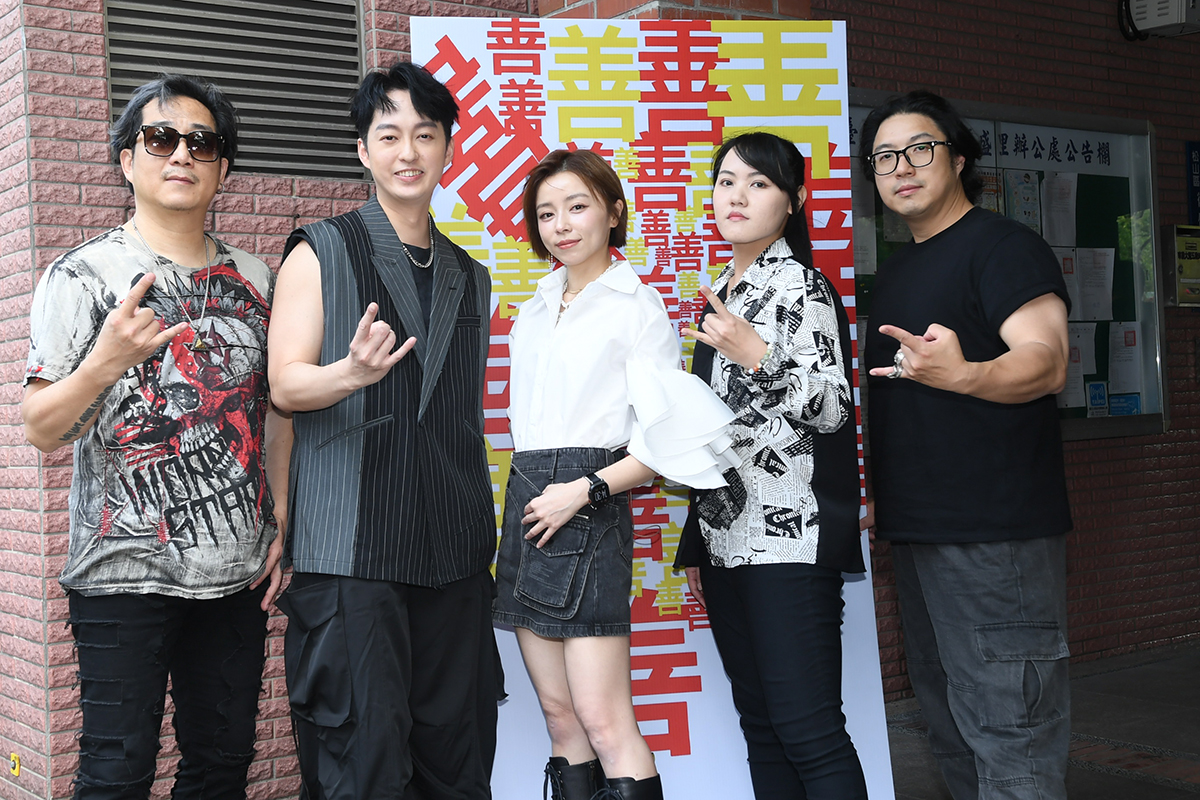 【車勢星聞】王瞳攜「霸氣樂團」共同為公益發聲。（圖：網紅與善的距離提供） 