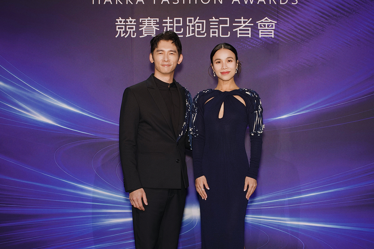 【車勢星聞】2026 HFA客家時尚獎正式起跑