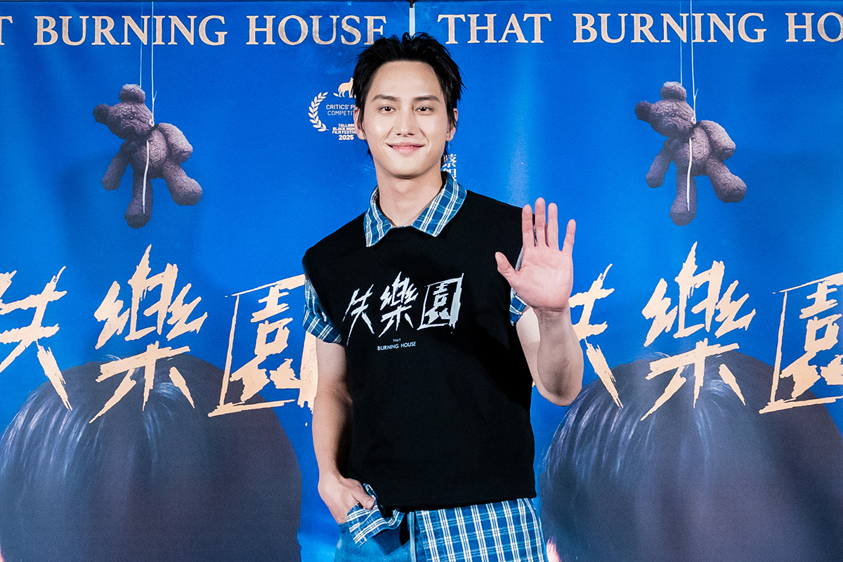 【車勢星聞】電影《失樂園》主要演員范少勳。（圖：「冬候鳥電影」、「文策院」提供）