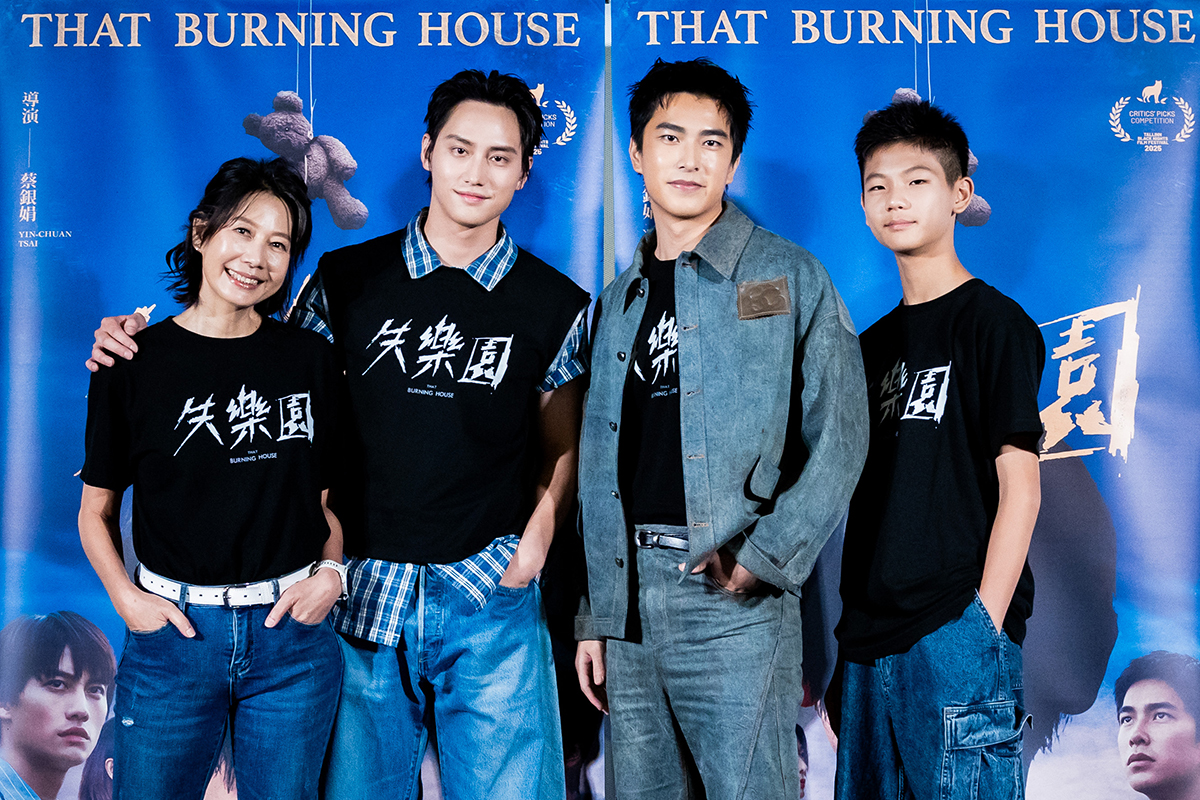 【車勢星聞】電影《失樂園》故事聚焦育幼院。（圖：「冬候鳥電影」、「文策院」提供）