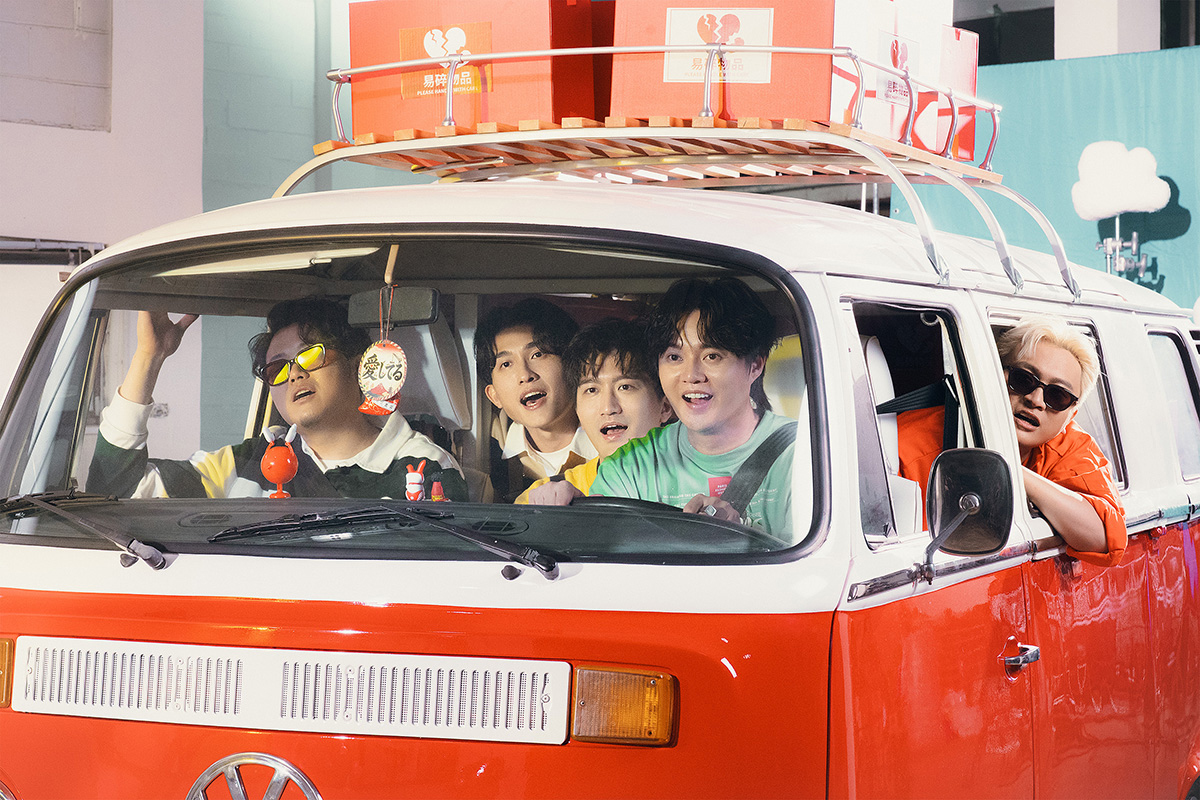 【車勢星聞】許富凱攜手icyball冰球樂團合作新歌〈愛你敢有望〉。（圖：何樂音樂提供） 