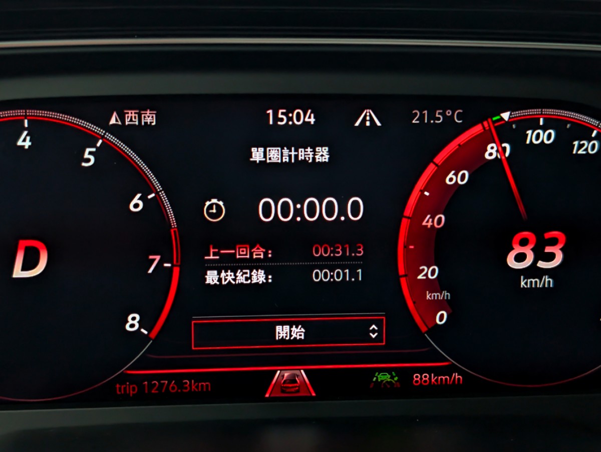 單圈計時功能當然不能少。