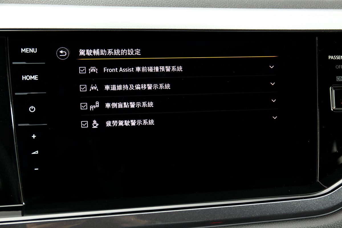 無線Apple Carplay/Android Auto、IQ.Drive智能駕駛輔助系統一樣不缺。