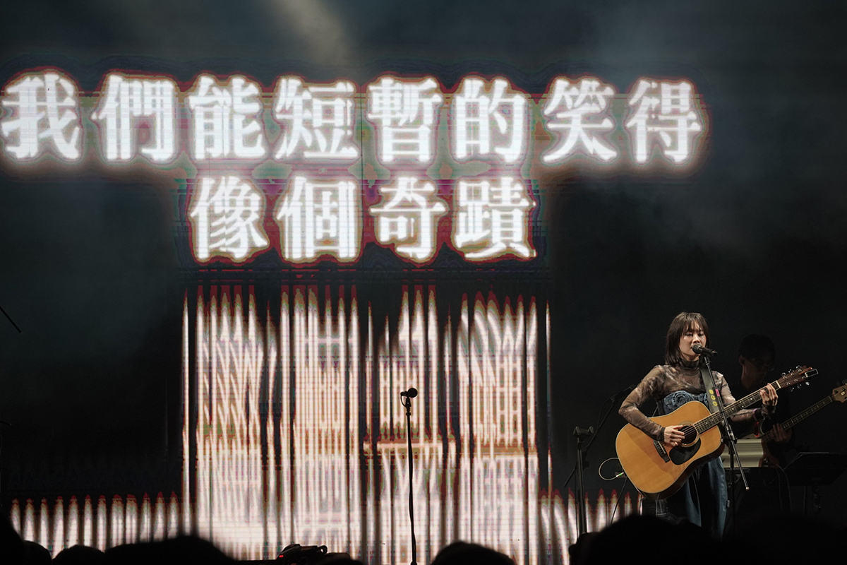 【車勢星聞】鄭宜農《圓缺》系列巡演最終場將唱回台北。（圖：邊走邊聽提供） 