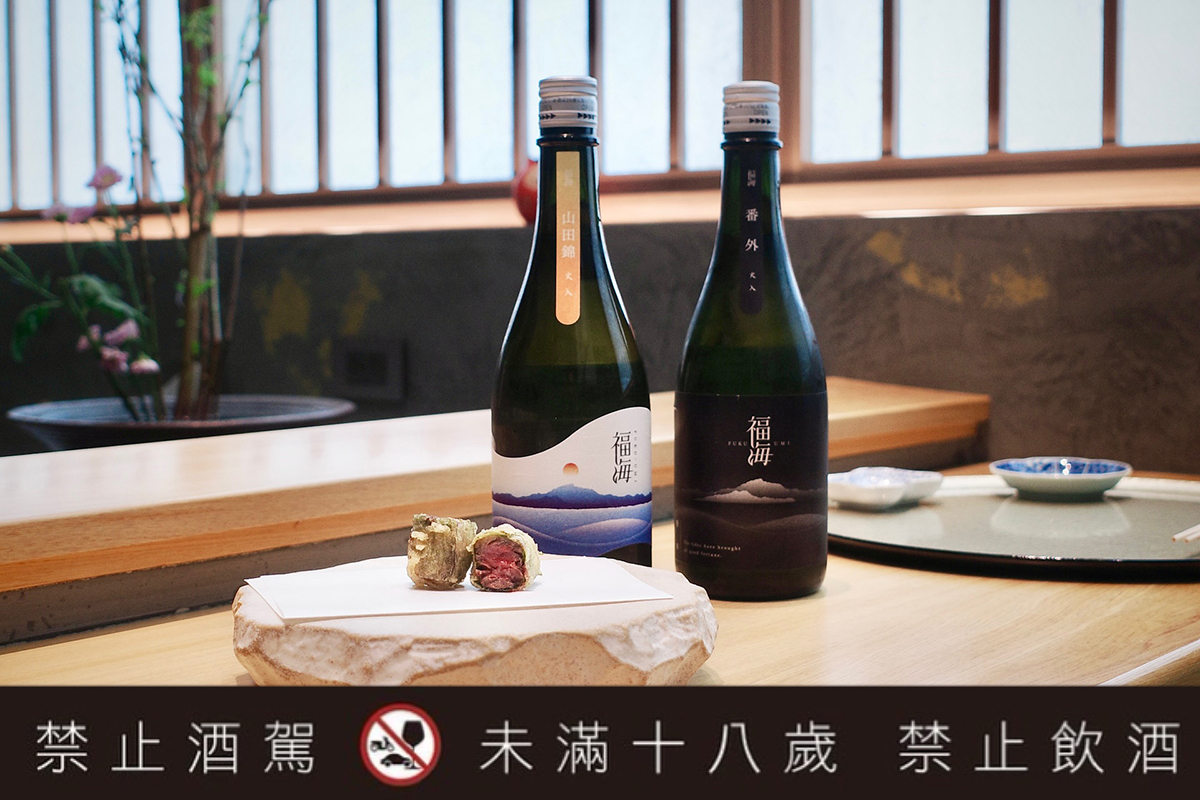 龍富天婦羅攜手本事選酒推Sake Pairing，以草莓氣泡清酒開啟饗宴。（示意圖：品牌提供）