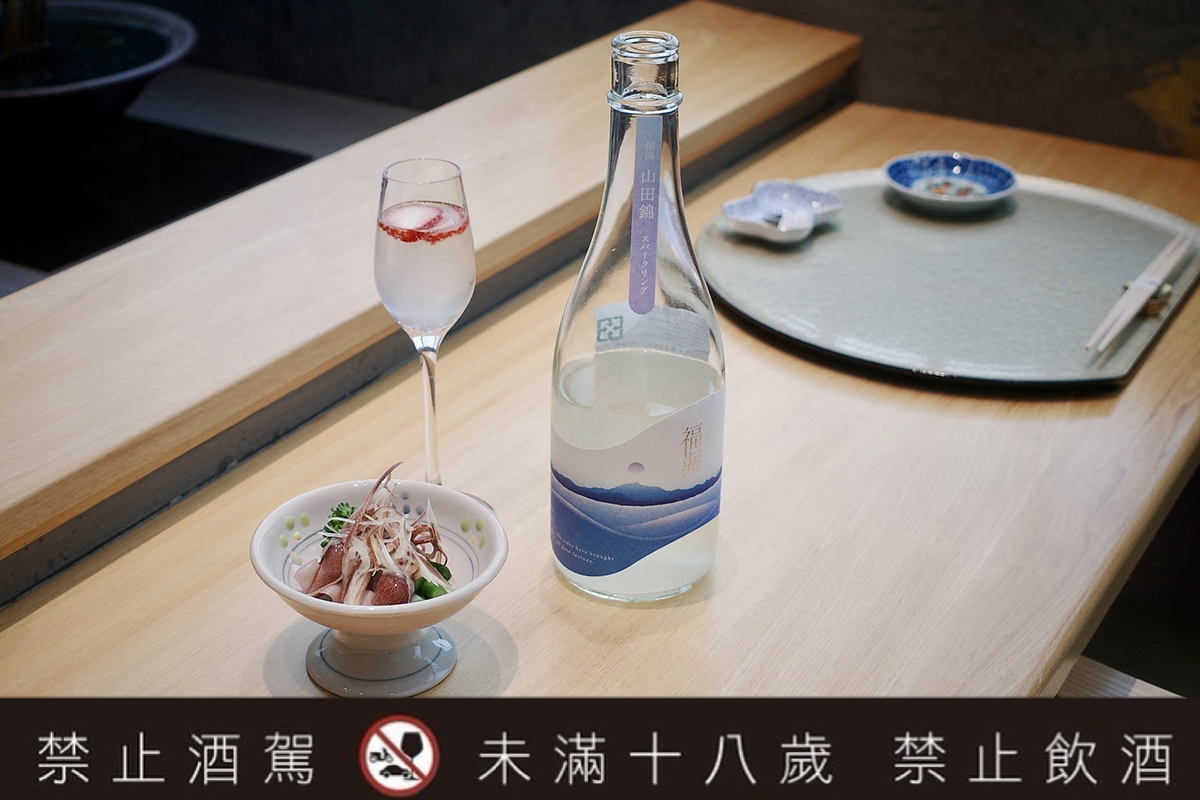 龍富天婦羅攜手本事選酒推Sake Pairing，以草莓氣泡清酒開啟饗宴。（示意圖：品牌提供）