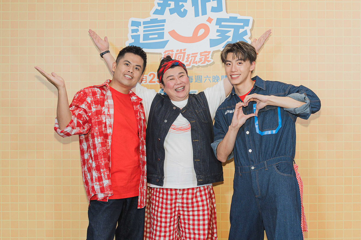 【車勢星聞】《食尚玩家》全面改版新企劃《我們這一家》林美秀、張再興、Ozone三世代同行。（圖：TVBS提供） 