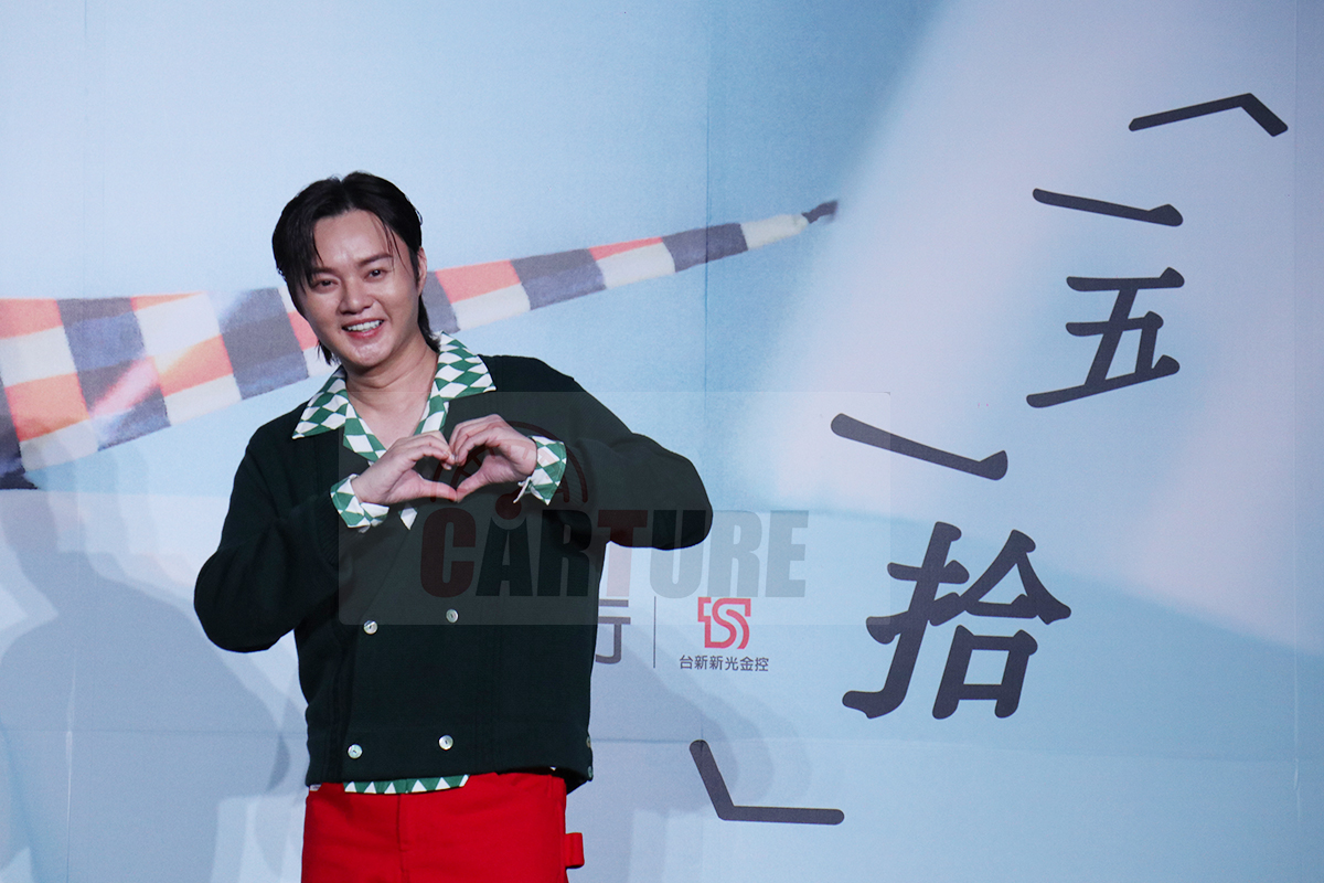 【車勢星聞】許富凱父親節台北小巨蛋開唱，為爸爸們準備專屬歌單。（圖：車勢星聞）