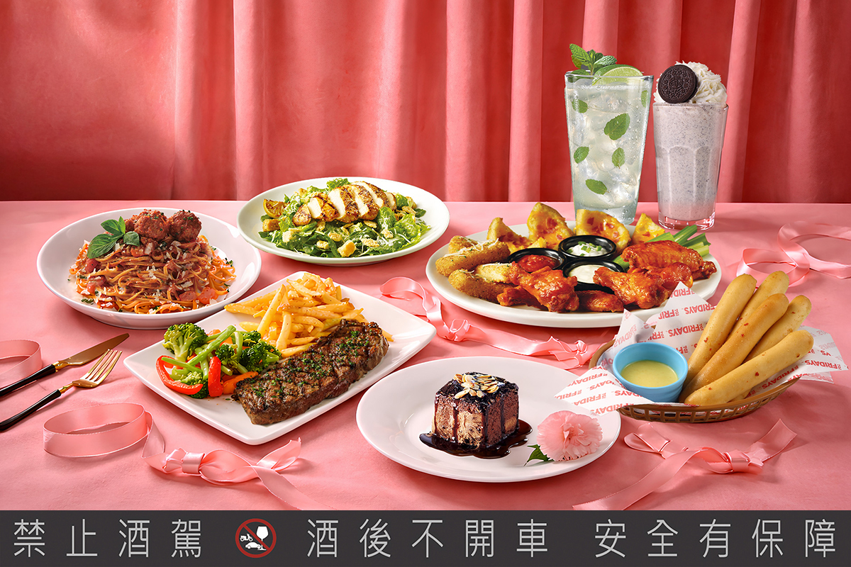 TGI FRIDAYS、Texas Roadhouse德州鮮切牛排母親節套餐豐盛美饌輕鬆升級。（示意圖：品牌提供）