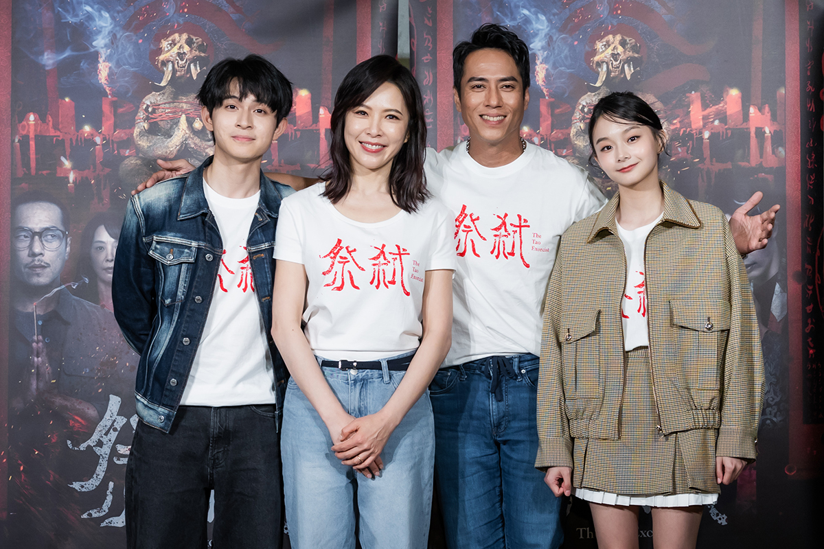 【車勢星聞】《祭弒》莊凱勛、天心、林暉閔、邵奕玫大談拍攝秘辛。（圖：威視提供） 