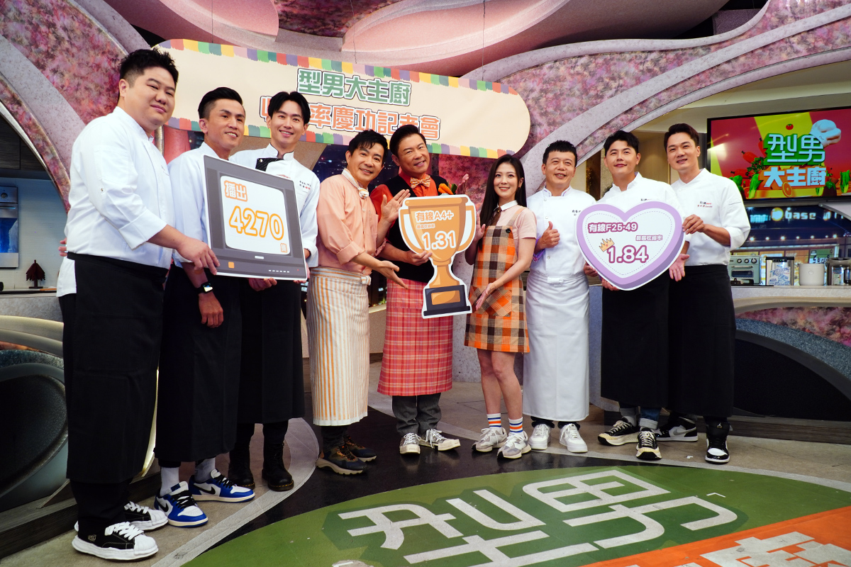 【車勢星聞】影音／《型男大主廚》主持群與主廚們合影。