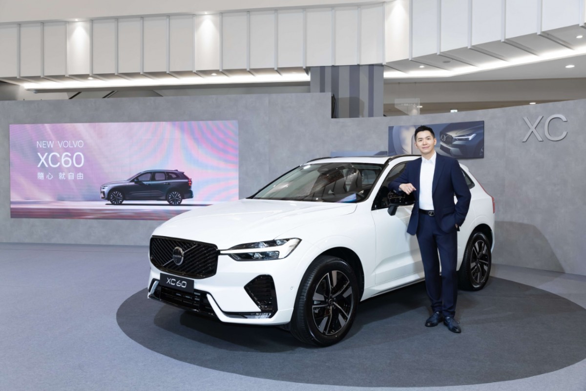 VOLVO 國際富豪汽車推出 「隨心入主方案」，XC60 B5 Plus AWD 限量入主價 224 萬元起，首批加贈 HUD 圖形化抬頭顯示介面，以無需選配、出廠即「一步到位」的誠意，將現代美學、頂尖數位科技與極致的安全防護完美呈現。