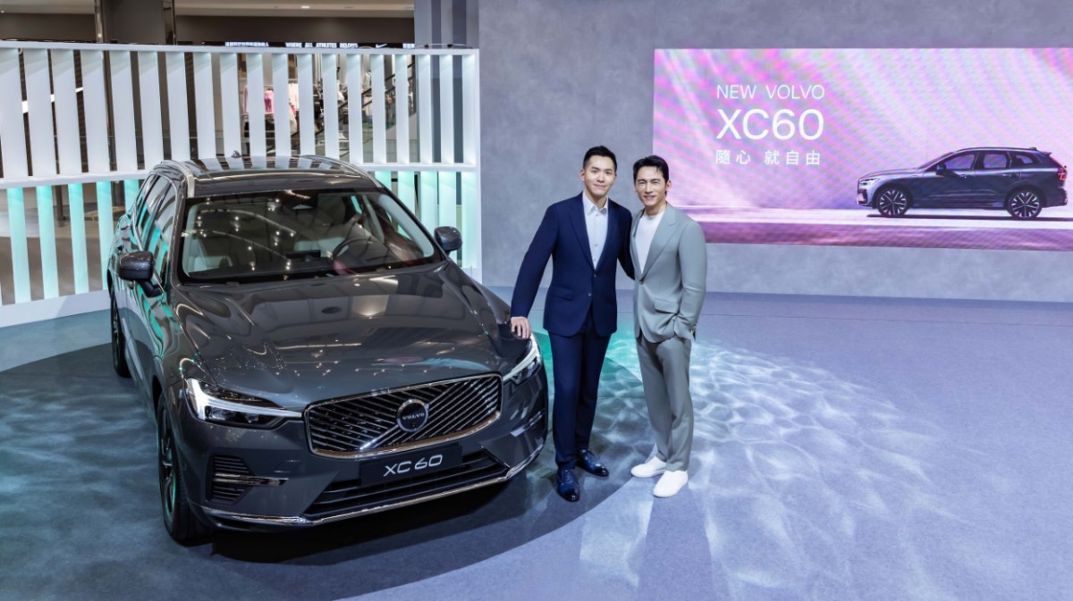 New XC60 上市發表會特別邀請品牌好朋友温昇豪(右)親臨現場，以家庭好男人身份與林裕凱總裁(左)共同分享車與家庭的生活大小事，展現 VOLVO 汽車作為家庭後盾的堅強實力。