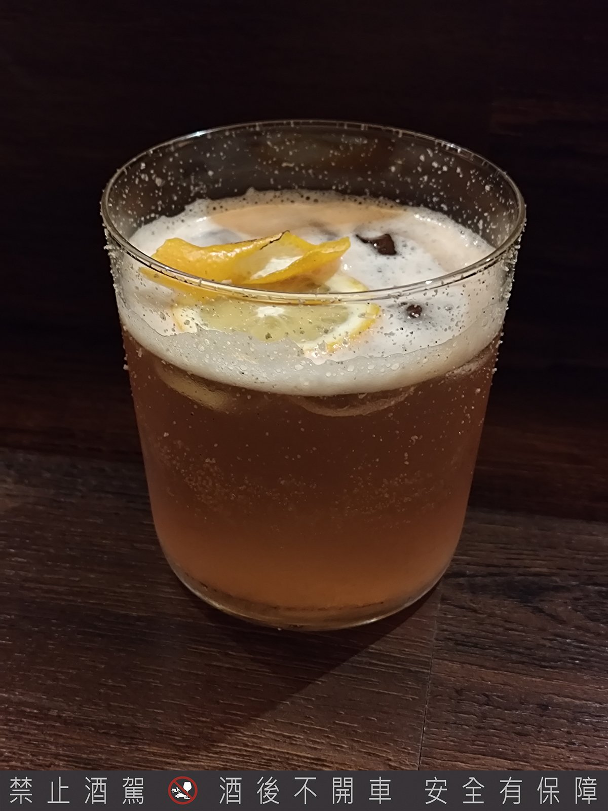 「倉廩」一個人也能輕鬆吃，針對每位顧客可特製隱藏版專屬調酒。（示意圖）