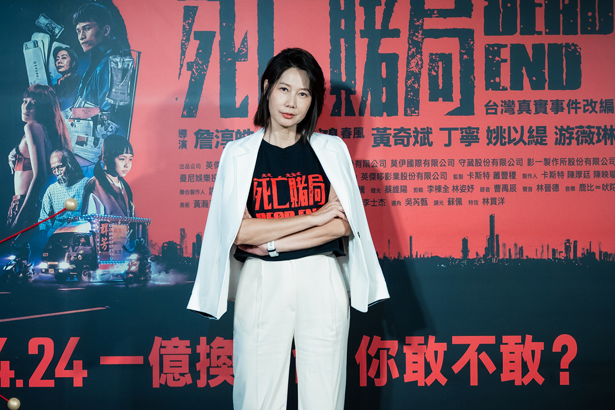 【車勢星聞】電影《死亡賭局》主要演員丁寧。（圖：英傑哆影業提供） 