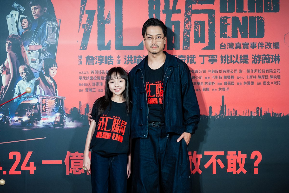 【車勢星聞】電影《死亡賭局》主要演員游薇琳(左起)、五木。（圖：英傑哆影業提供） 