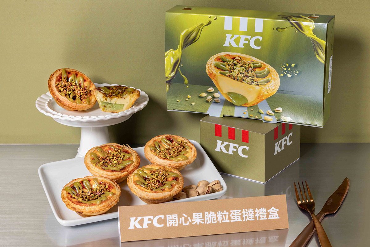 香港爆紅「開心果脆粒蛋撻」台灣也吃的到！全台首發「夢幻三層美味連動」限時開賣。（示意圖：品牌提供）