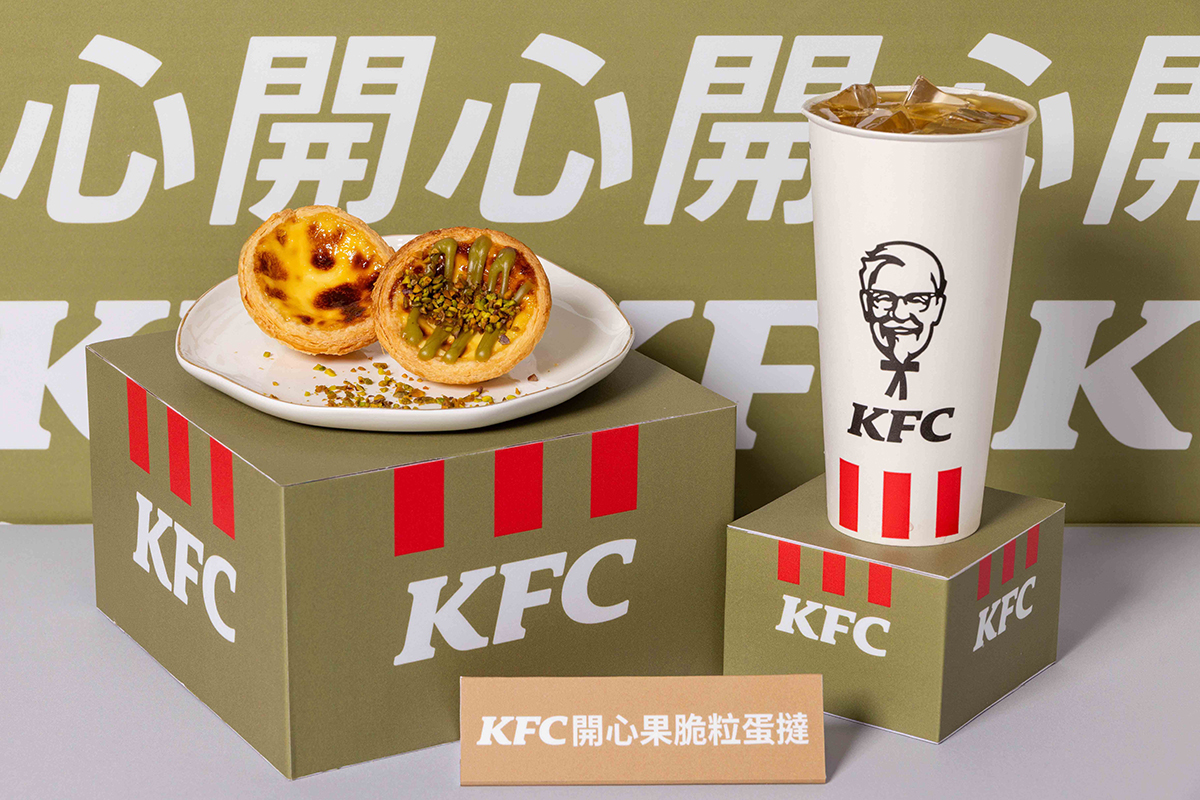 香港爆紅「開心果脆粒蛋撻」台灣也吃的到！全台首發「夢幻三層美味連動」限時開賣。（示意圖：品牌提供）