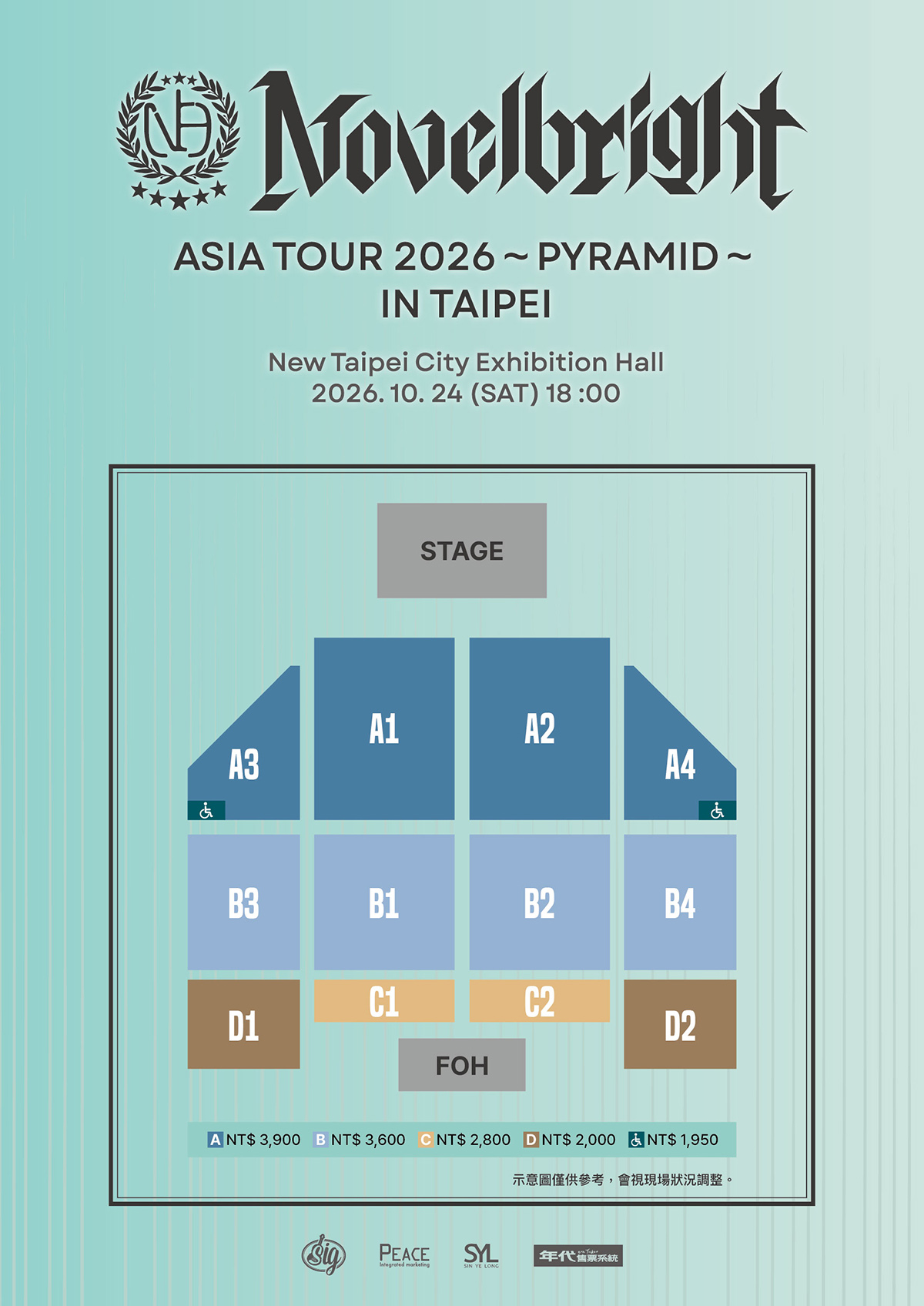 【車勢星聞】 Novelbright 票圖。(圖／和協整合行銷)