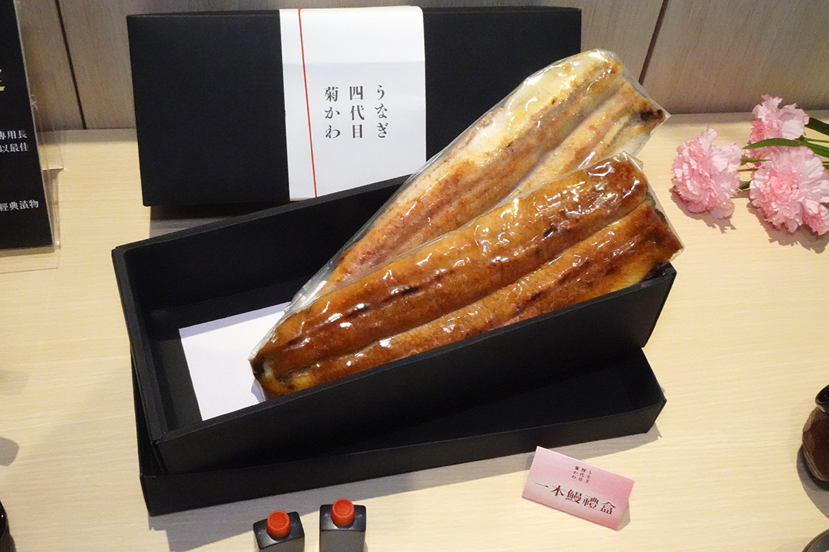 「うなぎ四代目菊かわ」，此次也因應推薦母親節送禮好選的「一本鰻禮盒」。