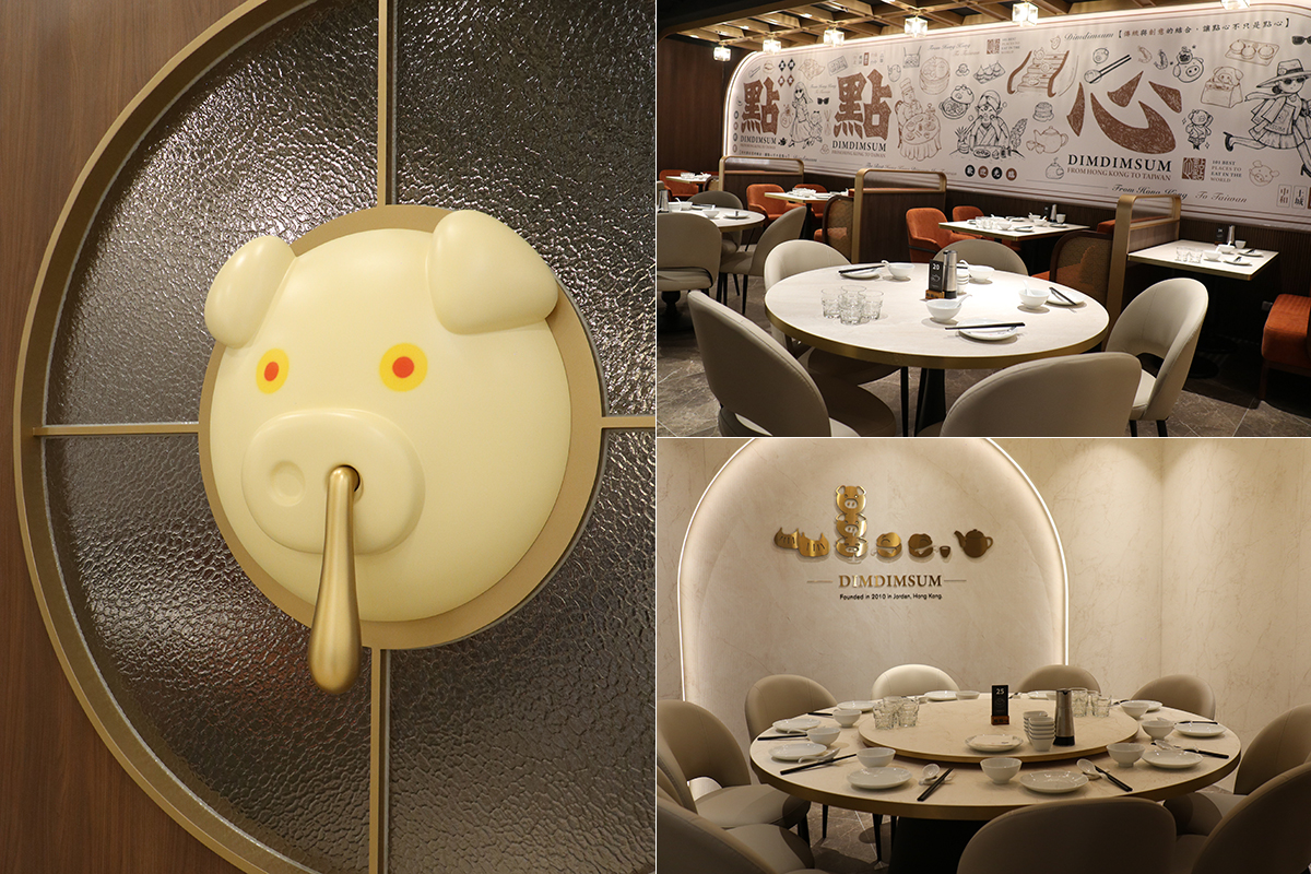 緯豆集團旗下港式餐飲品牌「點點心」推出全新升級之作「點點心Signature」，首店插旗微風復興本館。（示意圖）