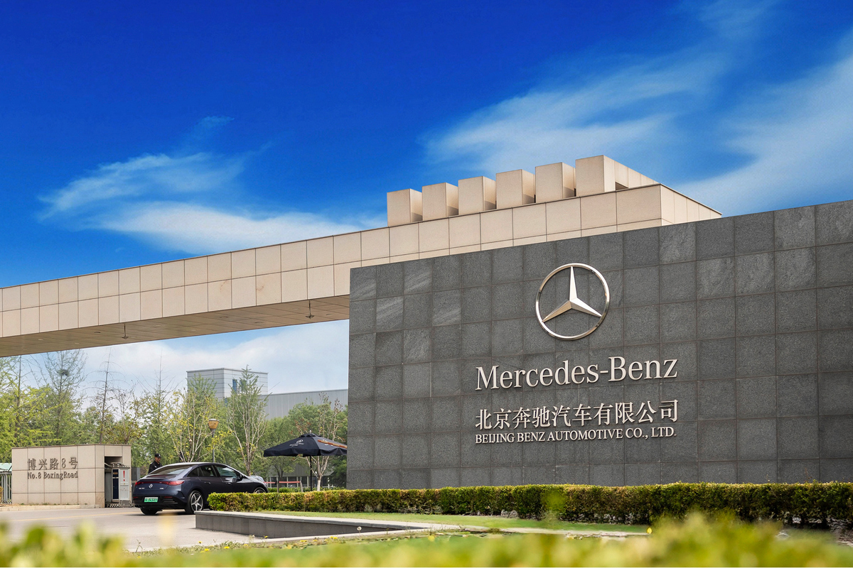 Ola Källenius還表示中國就像是第二個故鄉。