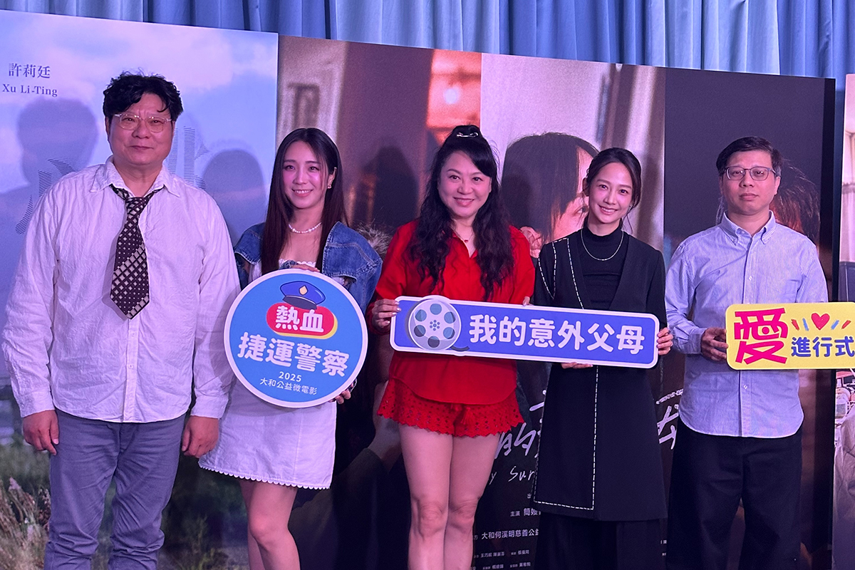 【車勢星聞】《我的意外父母》感動首映，簡嫚書挑戰演出長照家屬。（圖：我的耐心有限公司提供） 