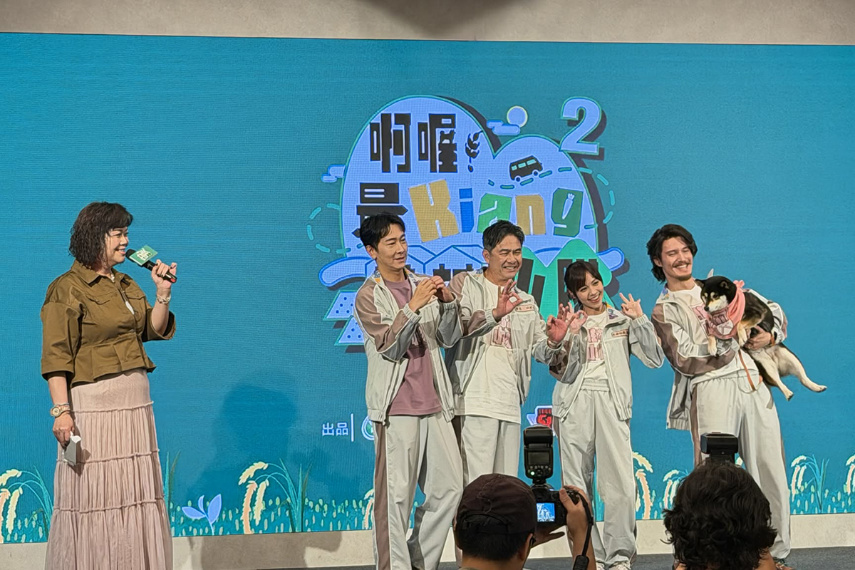 【車勢星聞】《啊喔！最Kiang駐村小隊》第二季加入新成員，默契出乎意料契合。（圖：吉那罐子 楊淑喻提供） 