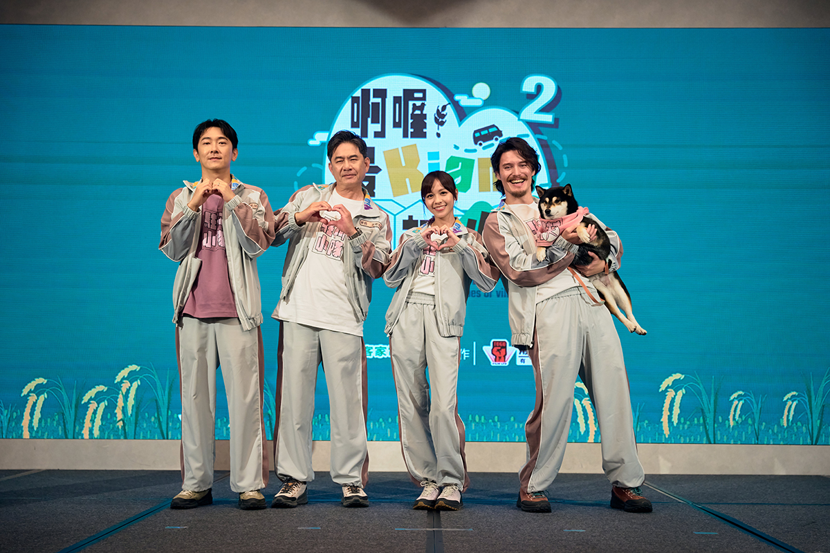 【車勢星聞】《啊喔！最Kiang駐村小隊》第二季加入新成員。（圖：客家電視提供） 