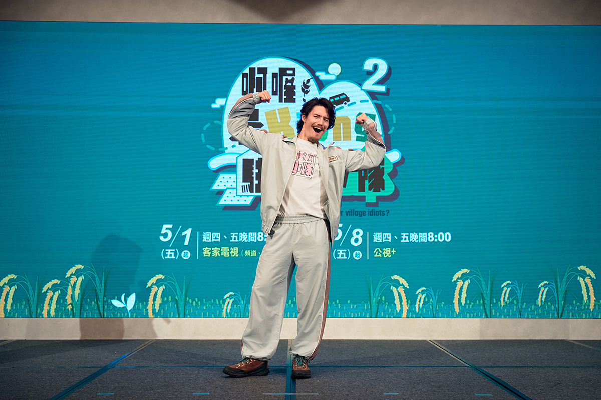 【車勢星聞】《啊喔！最Kiang駐村小隊2》周厚安。（圖：客家電視提供） 