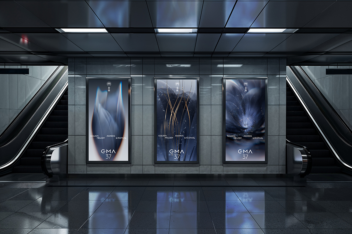 【車勢星聞】金曲37／主視覺「共振的時刻」核心概念，以花朵詮釋音樂生命描繪音樂從萌芽到綻放的歷程。（圖：台視提供） 