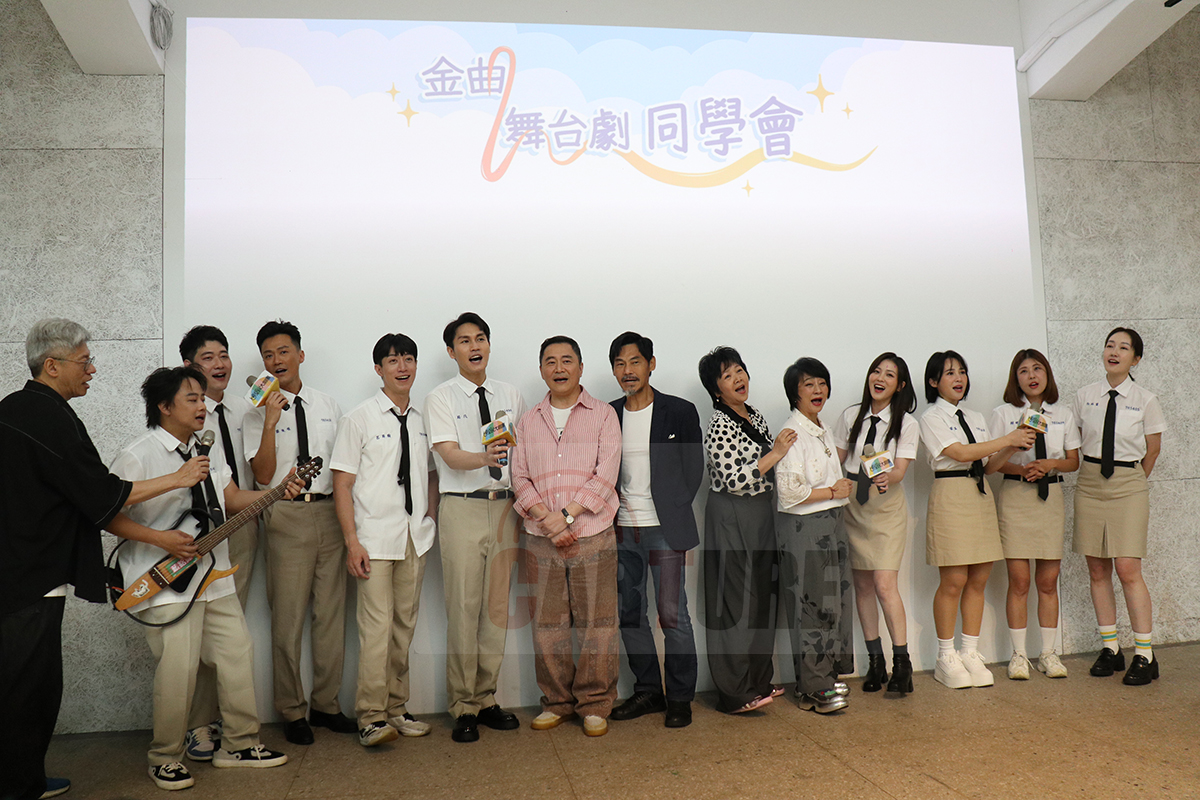 【車勢星聞】舞台劇改編全新音樂劇《24K金曲同學會！同鞋～》金曲串聯青春記憶。（圖：車勢星聞）