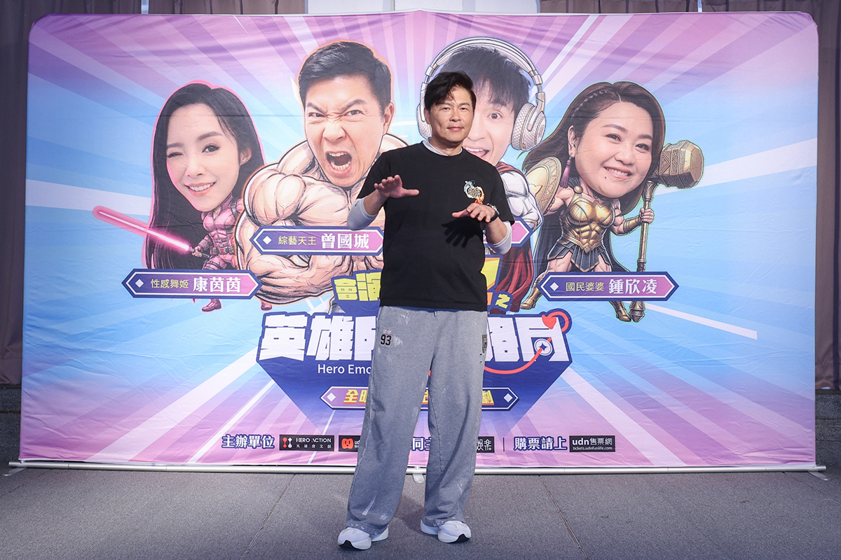 【車勢星聞】舞台劇《英雄所賤略同》主要演員曾國城。（圖：英雄會文創提供）