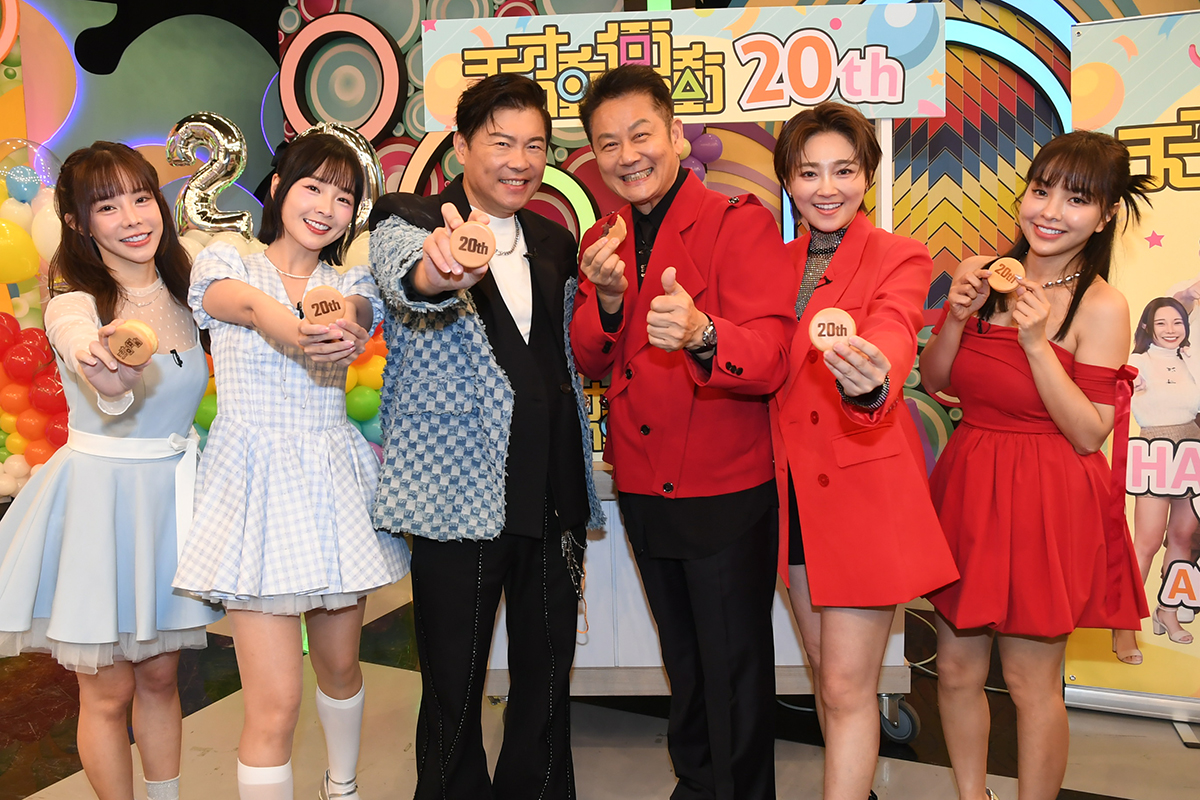 【車勢星聞】《天才衝衝衝》20週年特別企劃，主持人「六人組」期許摘下金鐘。（圖：華視提供） 