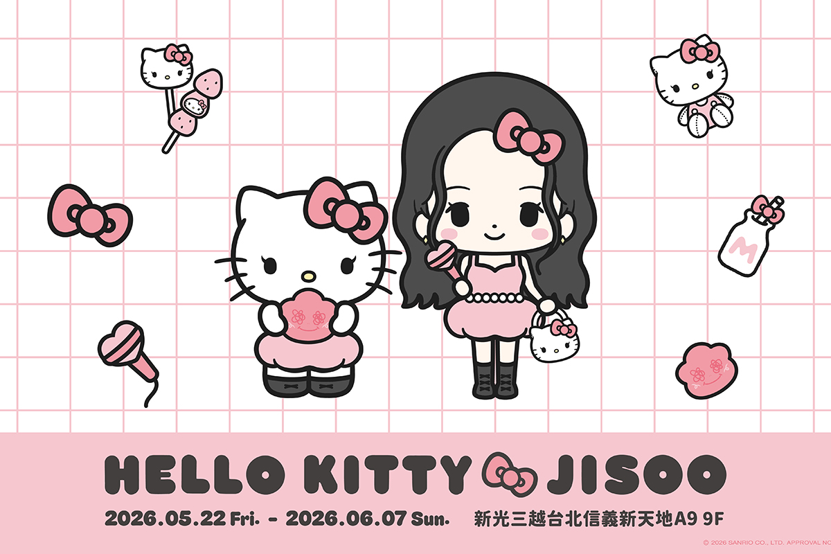 【車勢星聞】「HELLO KITTY & JISOO」將來台快閃，JISOO自創角色SHUMON小灰塵聯名商品將同步來台。（圖：網銀國際影視提供） 
