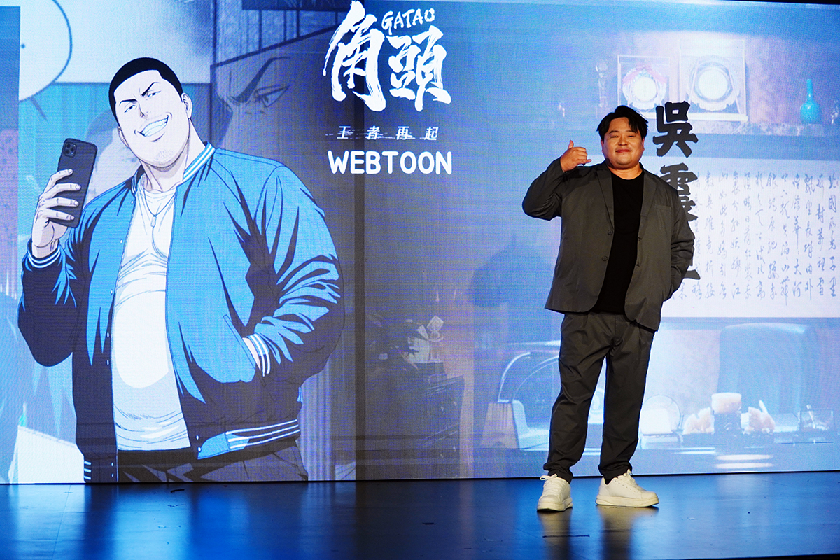 【車勢星聞】影音／全新《角頭》Webtoon 條漫正式宣布跨界啟動，演員群各自與對應的漫畫人物合照。（圖：車勢星聞）