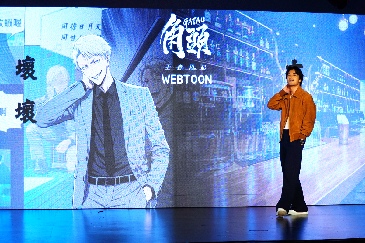 【車勢星聞】影音／全新《角頭》Webtoon 條漫正式宣布跨界啟動，演員群各自與對應的漫畫人物合照。（圖：車勢星聞）