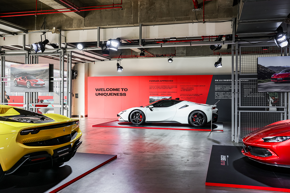 Ferrari Approved原廠認證中古車，讓你更容易找到專屬你的Ferrari。