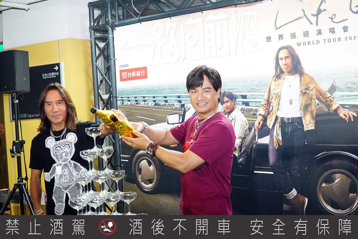 【車勢星聞】影音／動力火車演唱會連唱三天解鎖，歌單藏有小巧思。（圖：車勢星聞）
