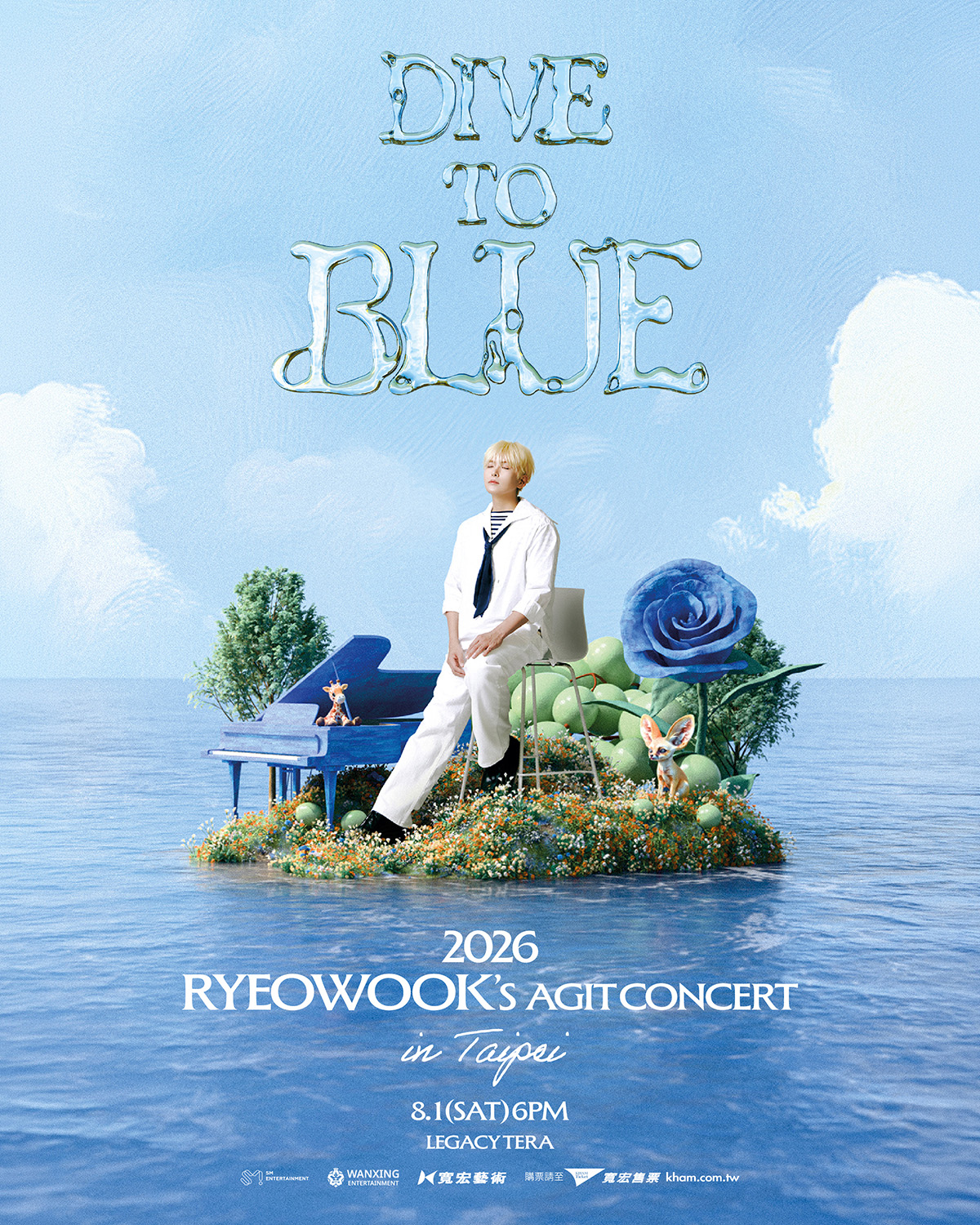 【車勢星聞】SUPER JUNIOR厲旭即將帶著個人演唱會「2026 RYEOWOOK'S AGIT CONCERT : DIVE TO BLUE in TAIPEI」於8/1在Legacy TERA與台灣歌迷見面。(照片提供：寬宏藝術)