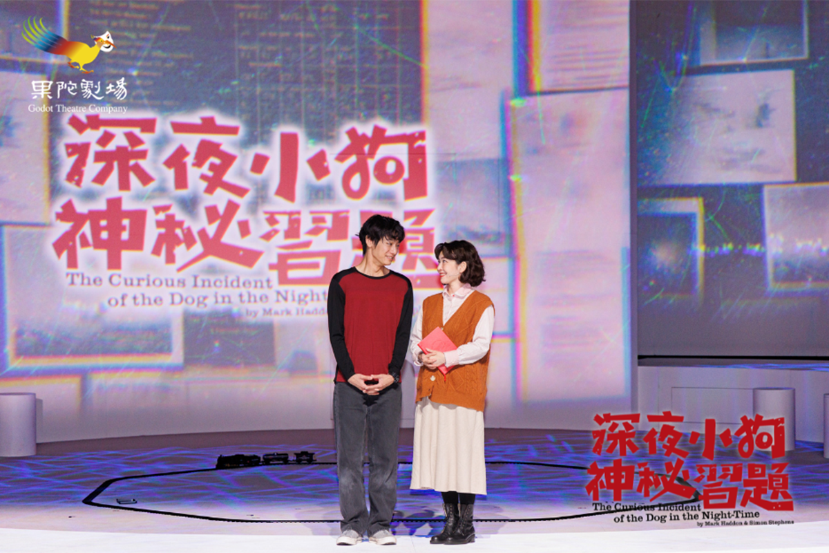 【車勢星聞】深夜小狗神秘習題_劉修甫 蔡燦得。