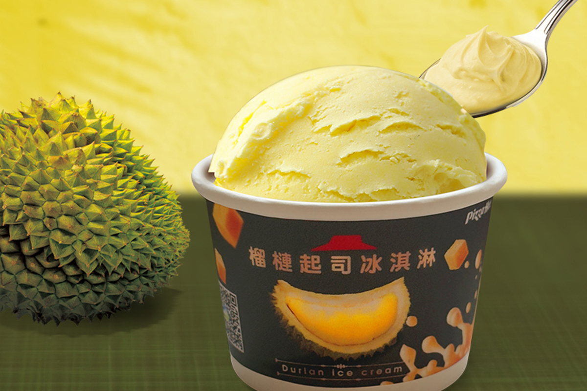 （示意圖：品牌提供）