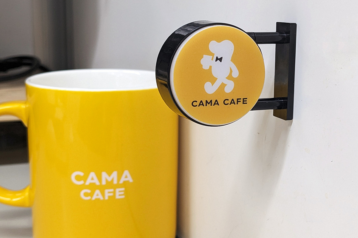 CAMA CAFE會員年中慶登場，寄杯最高買100送17。（示意圖：品牌提供）
